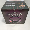 【中古】【未開封】ゾッド(人の姿) 「一番くじ ベルセルク 宿命の双極」ラストワン賞 MASTERLISE＜フィギュア＞（代引き不可）6573