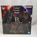 【中古】【中身未開封】ガッツ 「一番くじ ベルセルク 宿命の双極」 B賞 MASTERLISE＜フィギュア＞（代引き不可）6573