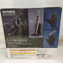 【中古】【中身未開封】ガッツ 「一番くじ ベルセルク 宿命の双極」 B賞 MASTERLISE＜フィギュア＞（代引き不可）6573