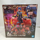 【中古】【内袋未開封】草薙素子＆フチコマ ゴーグルver. 「一番くじ 攻殻機動隊 THE GHOST IN THE SHELL」 A賞＜フィギュア＞（代引き不可）6573