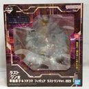 【中古】【未開封】草薙素子＆フチコマ ラストワンVer. 「一番くじ 攻殻機動隊 THE GHOST IN THE SHELL」ラストワン賞＜フィギュア＞（代引き不可）6573