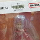 【中古】【未開封】虎杖悠仁 「一番くじ アニメ 呪術廻戦 5周年FINAL!」 MASTERLISE A賞＜フィギュア＞（代引き不可）6573