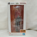 【中古】【未開封】虎杖悠仁 「一番くじ アニメ 呪術廻戦 5周年FINAL!」 MASTERLISE A賞＜フィギュア＞（代引き不可）6573