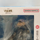 【中古】【未開封】五条悟 「一番くじ アニメ 呪術廻戦 5周年FINAL!」 MASTERLISE ラストワン賞＜フィギュア＞（代引き不可）6573
