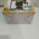 【中古】【未開封】孫悟空 少年期ver. 「一番くじ ドラゴンボール DRAGONBALL SNAP COLLECTION」 C賞 DRAGONBALL SNAP FIGURE＜フィギュア＞（代引き不可）6573