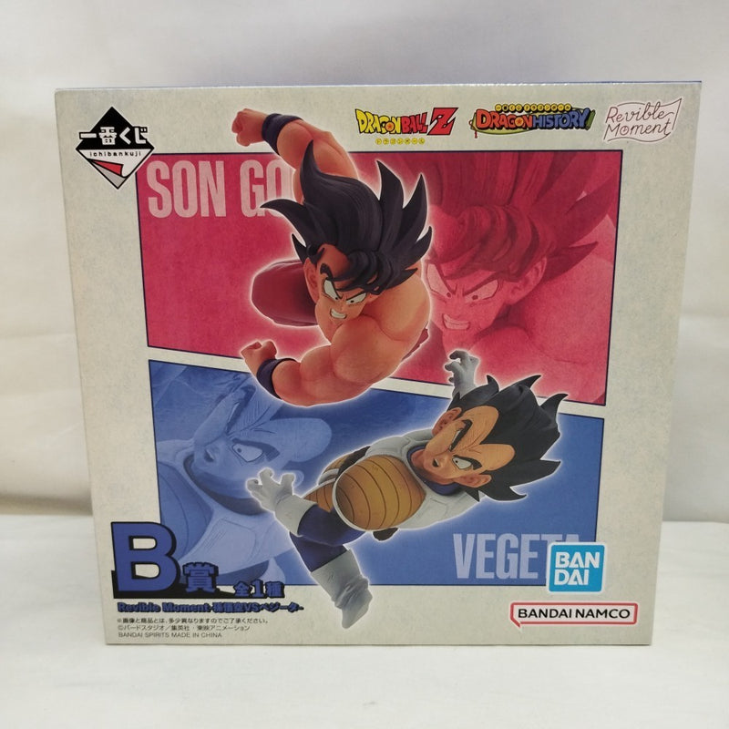 中古】ドラゴンボールフィギュア