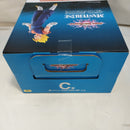 【中古】【未開封】超ベジット 「一番くじ ドラゴンボール VSオムニバスアルティメット」 MASTERLISE C賞＜フィギュア＞（代引き不可）6573