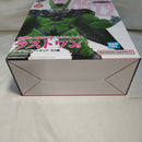 【中古】【未開封】セル(完全体) 「一番くじ ドラゴンボール VSオムニバスグレイト」 MASTERLISE ラストワン賞＜フィギュア＞（代引き不可）6573