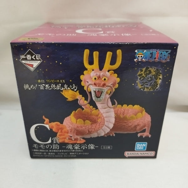 中古】ワンピースフィギュア