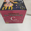 【中古】【未開封】モモの助 -魂豪示像- 「一番くじ ワンピース EX 挑め!百花繚乱鬼ヶ島」 C賞＜フィギュア＞（代引き不可）6573