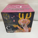 【中古】【未開封】モモの助 -魂豪示像- 「一番くじ ワンピース EX 挑め!百花繚乱鬼ヶ島」 C賞＜フィギュア＞（代引き不可）6573
