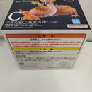 【中古】【未開封】モモの助 -魂豪示像- 「一番くじ ワンピース EX 挑め!百花繚乱鬼ヶ島」 C賞＜フィギュア＞（代引き不可）6573