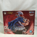 【中古】【未開封】ブロギー 「一番くじ ワンピース -エルバフ編- GIANT BASH!! Vol.2」 MASTERLISE EXPIECE D賞＜フィギュア＞（代引き不可）6573