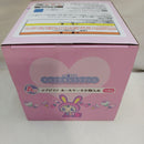 【中古】【未開封】ベリエちゃん メゾピアノ ホールケーキ小物入れ 「一番くじ ナルミヤキャラクターズ」A賞＜おもちゃ＞（代引き不可）6573