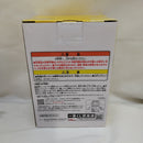 【中古】【未開封】としのり 「一番くじ 僕のヒーローアカデミア -更に向こうへ-」 MASTERLISE F賞＜フィギュア＞（代引き不可）6573
