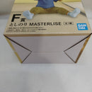 【中古】【未開封】としのり 「一番くじ 僕のヒーローアカデミア -更に向こうへ-」 MASTERLISE F賞＜フィギュア＞（代引き不可）6573