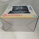 【中古】【未開封】緑谷出久-10th ANNIVERSARY- 「一番くじ 僕のヒーローアカデミア」ラストワン賞＜フィギュア＞（代引き不可）6573