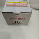 【中古】【未開封】ペンペン 「一番くじ ヱヴァンゲリヲン新劇場版：序」 D賞＜フィギュア＞（代引き不可）6573