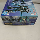 【中古】【未組立】1/144 RG MS-06S ザクII [初音ミクVer.] 「機動戦士ガンダム」 プレミアムバンダイ限定 [5068550]＜プラモデル＞（代引き不可）6573