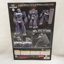 【中古】【未開封】1/60 MODEROID MPL-97Sパイソン 「機動警察パトレイバー」＜プラモデル＞（代引き不可）6573