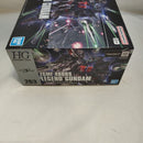 【中古】【未組立】1/144 HG レジェンドガンダム 「機動戦士ガンダムSEED DESTINY」 [5072003]＜プラモデル＞（代引き不可）6573