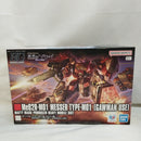 【中古】【未組立】1/144 HG メッサーM01型 (ガウマン機) 「機動戦士ガンダム 閃光のハサウェイ」 [5072537]＜プラモデル＞（代引き不可）6573