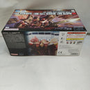 【中古】【未組立】1/144 HG メッサーM01型 (ガウマン機) 「機動戦士ガンダム 閃光のハサウェイ」 [5072537]＜プラモデル＞（代引き不可）6573