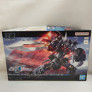 【中古】【未組立】1/144 HG ブラックナイトスコードシヴァ 「機動戦士ガンダムSEED FREEDOM」 [5066295]＜プラモデル＞（代引き不可）6573