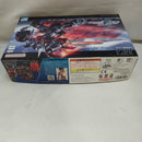 【中古】【未組立】1/144 HG ブラックナイトスコードシヴァ 「機動戦士ガンダムSEED FREEDOM」 [5066295]＜プラモデル＞（代引き不可）6573