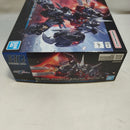 【中古】【未組立】1/144 HG ブラックナイトスコードシヴァ 「機動戦士ガンダムSEED FREEDOM」 [5066295]＜プラモデル＞（代引き不可）6573