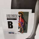 【中古】【未開封】モンキー・D・ルフィ(アニメカラー) 「バンプレくじ PREMIUM ワンピース-モンキー・D・ルフィ-」 B賞＜フィギュア＞（代引き不可）6573