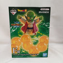 【中古】【未開封】ドラゴンボール＆デンデ 「一番くじ ドラゴンボール VSオムニバスZ」 MASTERLISE F賞＜フィギュア＞（代引き不可）6573