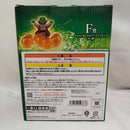 【中古】【未開封】ドラゴンボール＆デンデ 「一番くじ ドラゴンボール VSオムニバスZ」 MASTERLISE F賞＜フィギュア＞（代引き不可）6573