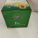 【中古】【未開封】ドラゴンボール＆デンデ 「一番くじ ドラゴンボール VSオムニバスZ」 MASTERLISE F賞＜フィギュア＞（代引き不可）6573