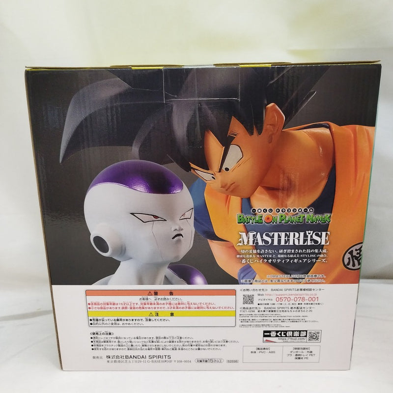 中古】【未開封】孫悟空＆フリーザ「一番くじ ドラゴンボール BATTLE