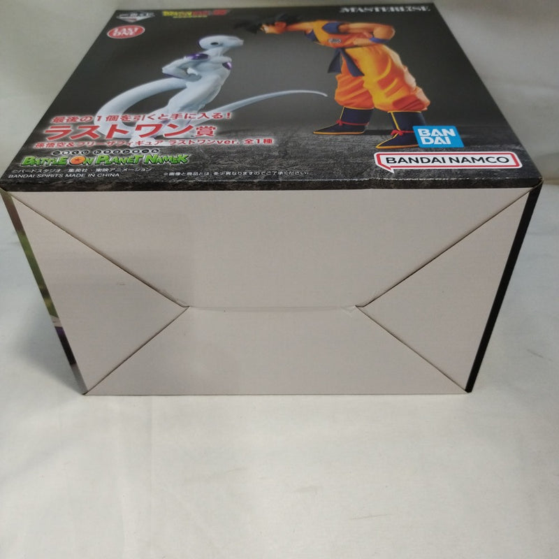 中古】【未開封】孫悟空＆フリーザ「一番くじ ドラゴンボール BATTLE