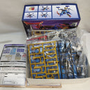 【中古】【未組立】キラーマシン 「ドラゴンクエスト」 プラスチックモデルキットシリーズ＜プラモデル＞（代引き不可）6573