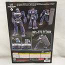 【中古】【未開封】1/60 MODEROID MPL-97Sパイソン 「機動警察パトレイバー」＜プラモデル＞（代引き不可）6573