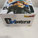 【中古】【未開封】孫悟空 「ドラゴンボールZ」 G×materia THE SON GOKOU＜フィギュア＞（代引き不可）6573