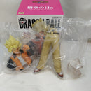 【中古】【開封品】孫悟空(カカコレNO.1) 「一番くじ ドラゴンボール VSオムニバスZ」 MASTERLISE 悟空の日賞＜フィギュア＞（代引き不可）6573