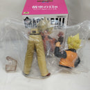 【中古】【開封品】孫悟空(カカコレNO.1) 「一番くじ ドラゴンボール VSオムニバスZ」 MASTERLISE 悟空の日賞＜フィギュア＞（代引き不可）6573