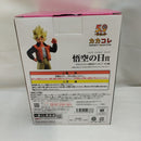 【中古】【開封品】孫悟空(カカコレNO.1) 「一番くじ ドラゴンボール VSオムニバスZ」 MASTERLISE 悟空の日賞＜フィギュア＞（代引き不可）6573
