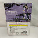 【中古】【未開封】日向ヒナタ 「一番くじ NARUTO-ナルト- 疾風伝 輪廻の嘆きと平和の懸け橋」 MASTERLISE B賞＜フィギュア＞（代引き不可）6573