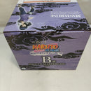 【中古】【未開封】日向ヒナタ 「一番くじ NARUTO-ナルト- 疾風伝 輪廻の嘆きと平和の懸け橋」 MASTERLISE B賞＜フィギュア＞（代引き不可）6573