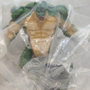 【中古】【内袋未開封】ポルンガ 「一番くじ ドラゴンボール VSオムニバスZ」 ラストワン賞＜フィギュア＞（代引き不可）6573