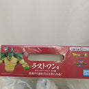 【中古】【内袋未開封】ポルンガ 「一番くじ ドラゴンボール VSオムニバスZ」 ラストワン賞＜フィギュア＞（代引き不可）6573