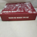 【中古】【未組立】1/144 HG Me02R メッサーF02型 「機動戦士ガンダム 閃光のハサウェイ」 プレミアムバンダイ限定＜プラモデル＞（代引き不可）6573