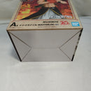 【中古】【未開封】ナツ・ドラグニル 「一番くじ FAIRY TAIL 20th ANNIVERSARY」 A賞 MASTERLISE＜フィギュア＞（代引き不可）6573