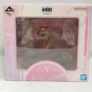 【中古】【未開封】ドロシー：セレンディピティ 「一番くじ 勝利の女神：NIKKE CHAPTER8」 A賞＜フィギュア＞（代引き不可）6573