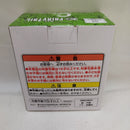 【中古】【未開封】ハッピー 「一番くじ FAIRY TAIL 20th ANNIVERSARY」 C賞 MASTERLISE＜フィギュア＞（代引き不可）6573